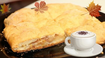 ТВОРОЖНЫЙ ПИРОГ ?С ЯБЛОКАМИ/?ВКУСНЫЙ ОСЕННИЙ РЕЦЕПТ
