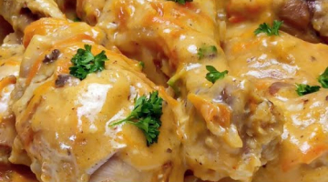 У вас есть КУРИЦА? Залейте её РЯЖЕНКОЙ! Вкусный ОБЕД или УЖИН ДЛЯ ВСЕЙ СЕМЬИ! Оригинальный рецепт