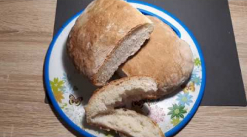 УЧУСЬ ГОТОВИТЬ ЧИАБАТТУ-ПОЛУЧИЛСЯ ВКУСНЫЙ ХЛЕБ