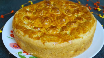УДИВИТ ЛЮБОГО! Домашний Пирог с Цветной Капустой и Ветчиной! Очень Вкусно и Просто