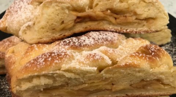 Удивит Любого! Вкуснейшая Творожная Плетенка с Яблоками!
