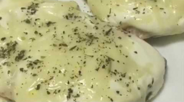 Удивите своих гостей! Самая вкусная Горбуша по-провански 
