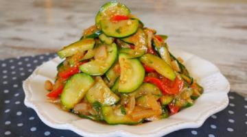 Удивительный рецепт кабачков!!! Кабачки по-корейски!