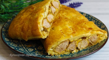 УЛЕТАЕТ НА УРА! Мясо в Слоеном Тесте на Новогодний Стол. Мясо на Праздничный Стол