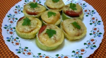 УЛЕТНЫЕ КАБАЧКИ с фаршем в духовке\ Вкусные рецепты ИЗ сезонных ОВОЩЕЙ