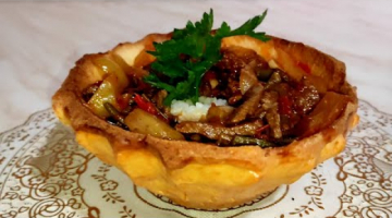 Уйгурское блюдо ,, Мясной сай"" 
