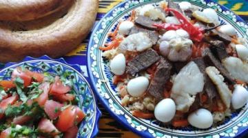 Узбекский национальный ПЛОВ. Вкусный и рассыпчатый