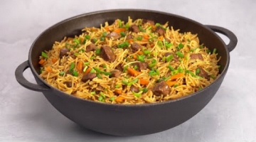 Узбекский плов ВЕРМИШЕЛЬ-ПАЛАУ или НАН-ПАЛАУ. Вкусно, аппетитно и просто! Рецепт Всегда Вкусно!