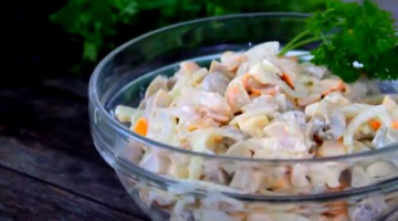 Уж очень вкусный САЛАТ за 5 минут! Всего 3 продукта в составе (Повторное видео)