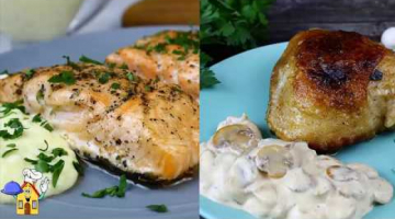 Ужин без возни и заморочек! Сразу 2 вкусных рецепта + Соусы