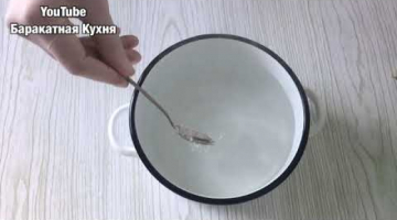 Ужин «ЗА 20 КОПЕЕК» так СЫТНО И ВКУСНО!