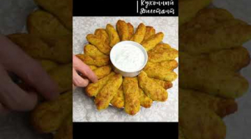В доме есть обычная картошка? Тогда приготовьте такую вкусную и хрустящую закуску!