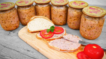 В МАГАЗИНЕ НЕ КУПИТЬ ТАКОГО?  БОМБИЧЕСКАЯ ЗАКУСКА/Рыбный паштет в Домашних Условиях!!!