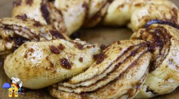 Вам она ПОНРАВИТСЯ! Большая сладкая БУЛОЧКА (Булочки)