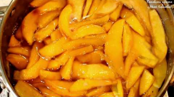 Варенье из айвы дольками с лимоном