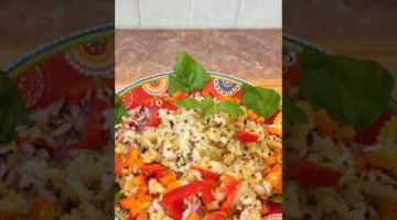 Век живи Век учись! Соседка Итальянка  поделилась рецептом Простой ,Вкусный рецепт #shorts