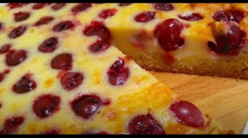 ВИШНЁВЫЙ ПИРОГ легко и просто! Нежнейший пирог с вишней!