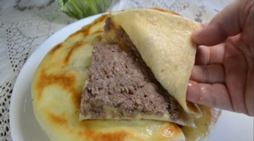 ВИЗИТКА КАВКАЗА❤️ХЫЧИНЫ С МЯСОМ?ЛУЧШИЙ РЕЦЕПТ
