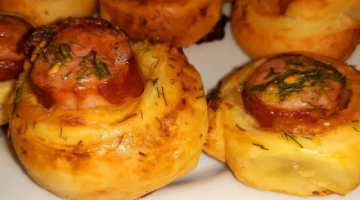 Вкусная и Быстрая выпечка// Пенёчки из слоёного теста...Просто проще не БЫВАЕТ