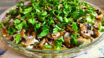 Вкуснее чем оливье. Теперь я знаю какой салат на Новый год приготовлю!