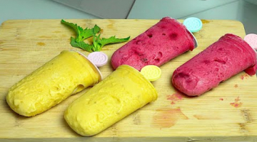 ВКУСНЕЕ чем в магазине!! Мороженое в Домашних Условиях!!