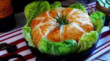 ВКУСНЕЕ ПИРОГА С СЫРОМ ВЫ НЕ ЕЛИ