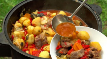 Вкуснее вкусного, проще простого!! БАСМА В КАЗАНЕ - Царский обед!  Рецепт от Всегда Вкусно!