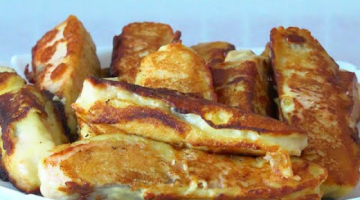 Вкуснейшая рыба в кляре!