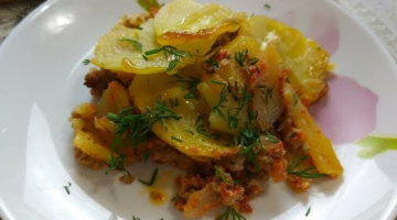 Вкуснейшая Картофельная Запеканка с Мясом.Очень Сытное Блюдо для всей Семьи.