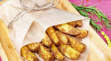 ВКУСНЕЙШАЯ КАРТОШКА по-селянски  АРОМАТНАЯ И ХРУСТЯЩАЯ
