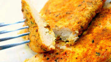 Вкуснейшая куриная грудка в пергаменте! Очень сочная и нежная