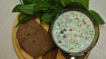 Вкуснейшая окрошка на кефире — хит весенне-летнего стола!