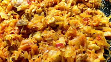 ВКУСНЕЙШАЯ Тушеная Капуста с Мясом ( БИГОС )Мясо с квашеной капустой