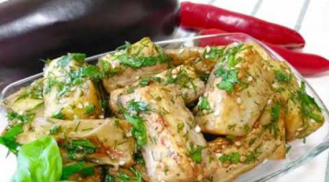 Вкуснейшая ЗАКУСКА ИЗ БАКЛАЖАНОВ за 30 минут