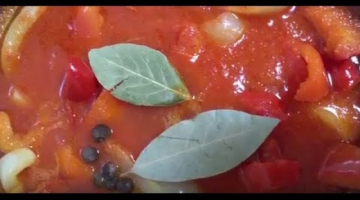 Вкуснейшее Лечо на зиму