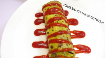 Вкуснейшие Бризоли/ Рецепты на Бис от Алёны