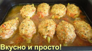 Вкуснейшие и очень простые котлеты с начинкой в духовке.