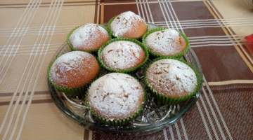Вкуснейшие КЕКСЫ -  быстро , легко и вкусно !!!
