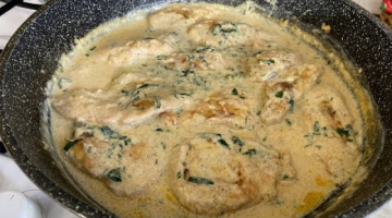 Вкуснейший и быстрый рецепт сливочного мяса на обед или на ужин.