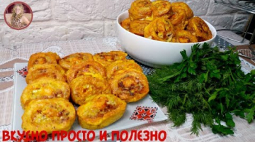 Вкуснейший Перекус из ФАРША "ПЯТИМИНУТКА". Просто, но Ооочень Вкусно!