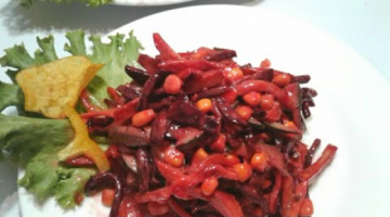 Вкуснейший салат из свеклы