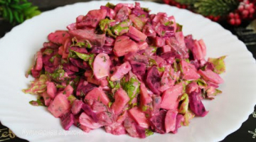 Вкуснейший Салат "Ленивая Сельдь" за 5 минут. Салат на Праздничный Стол
