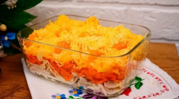 Салат «Озорной цыплёнок» с курицей, апельсинами и морковью по-корейски: яркий, сочный, слоёный