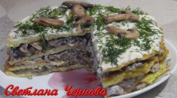Вкуснейший Торт из Кабачков. Вкуснее Не Бывает!!!
