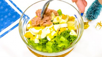 ВКУСНО и ПОЛЕЗНО: Салат с ТУНЦОМ из БАНКИ