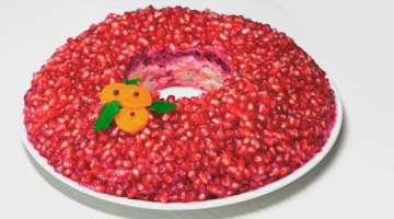 Вкусно и празднично по-новогоднему! Слоеный салат "ГРАНАТОВЫЙ БРАСЛЕТ".  Рецепт от Всегда Вкусно!