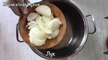 Вкусно по-ТАДЖИКСКИ! Как накормить БОЛЬШУЮ СЕМЬЮ!?Все ходят СЫТЫЕ ЦЕЛЫЙ ДЕНЬ!
