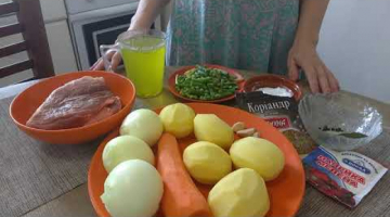 Вкусное и аппетитное блюдо к вашему ужину. 