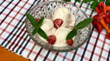 Вкусное и легкое в приготовлении домашнее мороженое. В морозилке долго не задержится ))