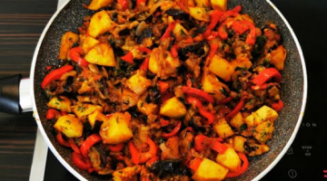 Вкусное и Сытное Блюдо БЕЗ МЯСА. Аджапсандал - овощное Рагу по-грузински.